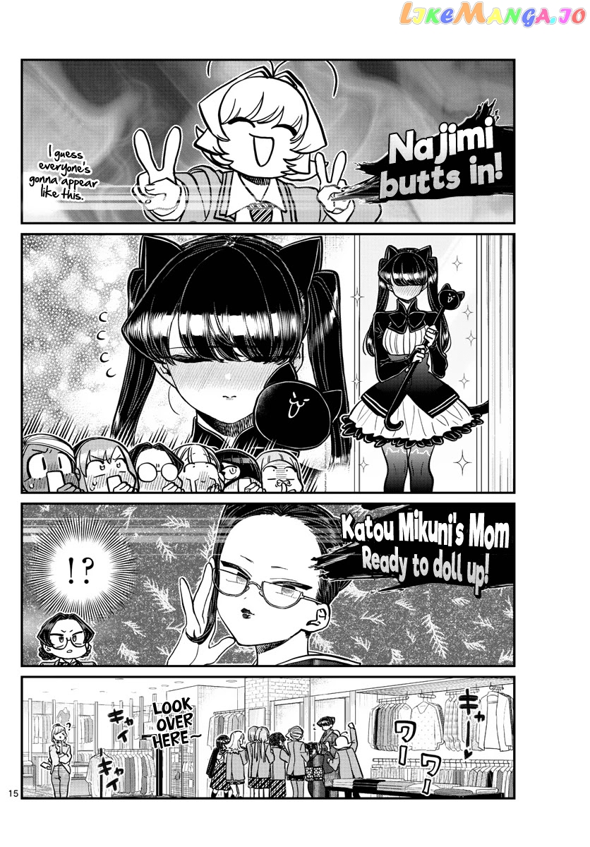 Komi Can